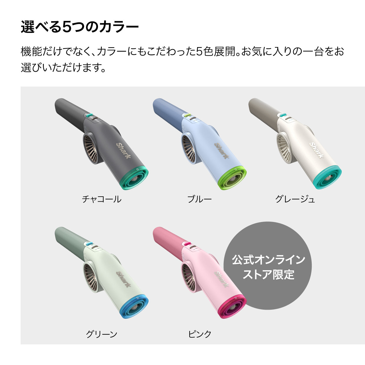 Shark BlastBoss コードレスブロワー AB2111J