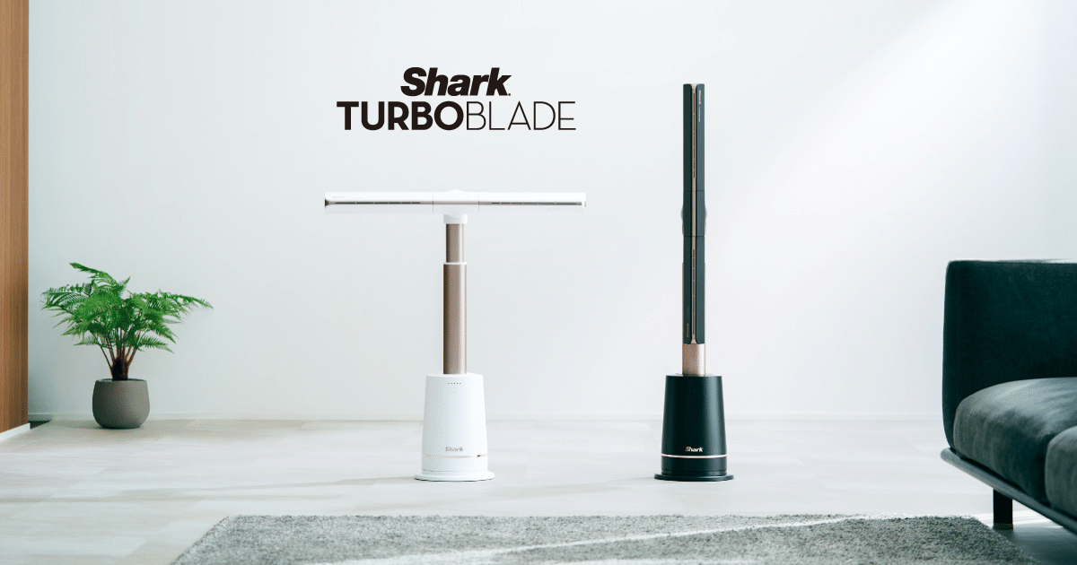 概要：TURBOBLADE 空調家電 | Shark（シャーク） – SharkNinja