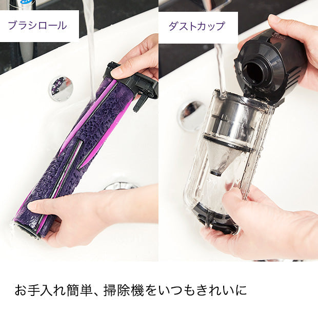 Halloween Fair CS651J & プレシジョンダスターセット+フィルター3個セット