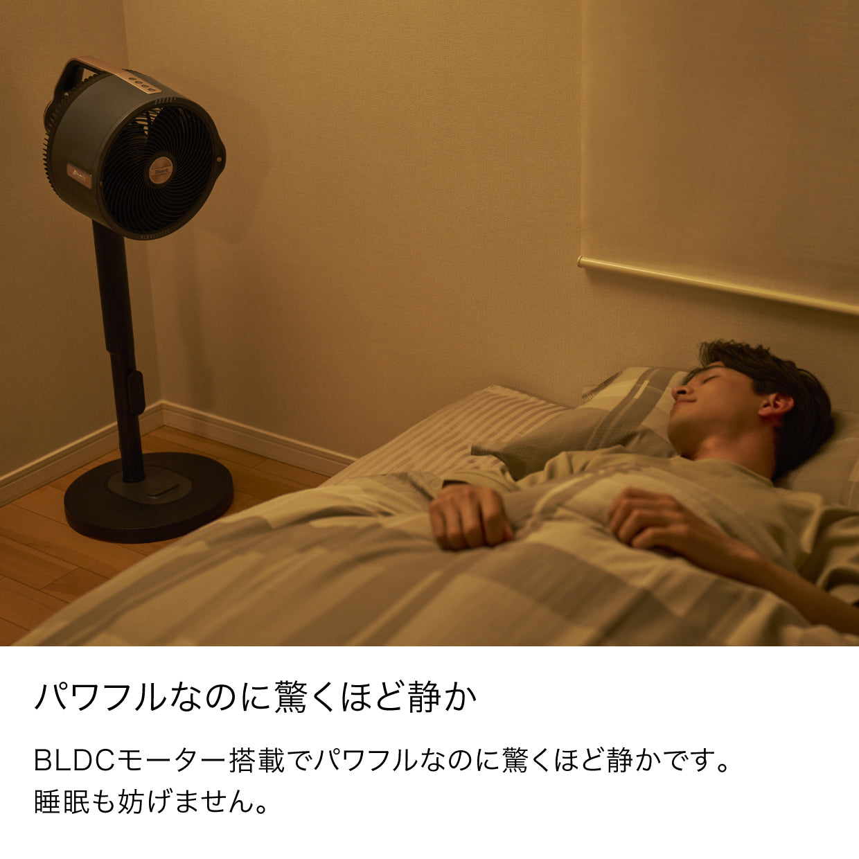 Shark FlexBreeze Pro Mist コードレスサーキュレーターファン FA302J