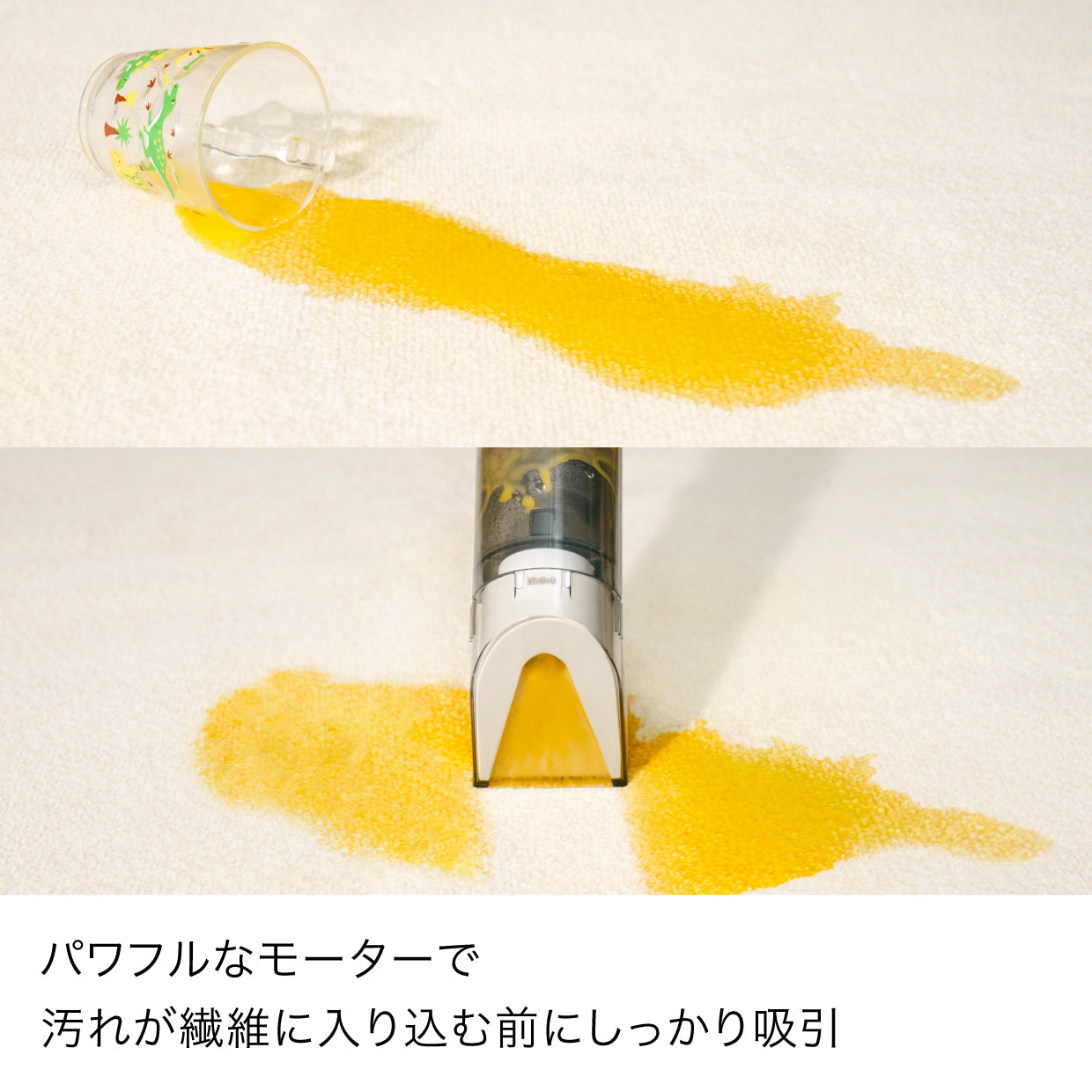Shark StainForce コードレスシミ取りクリーナー HX100J