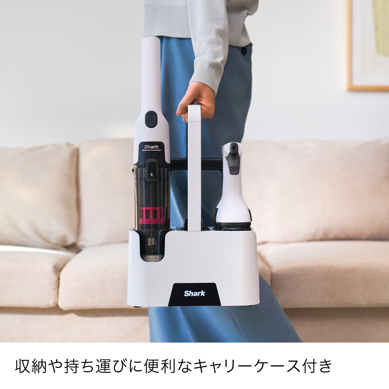 Shark StainForce コードレスシミ取りクリーナー HX100J