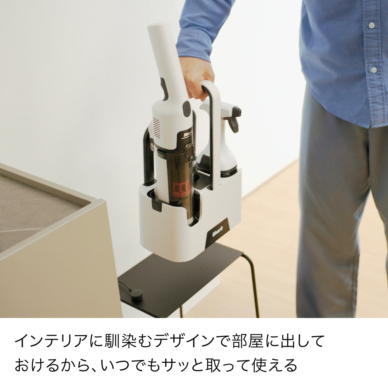 Shark StainForce コードレスシミ取りクリーナー HX100J