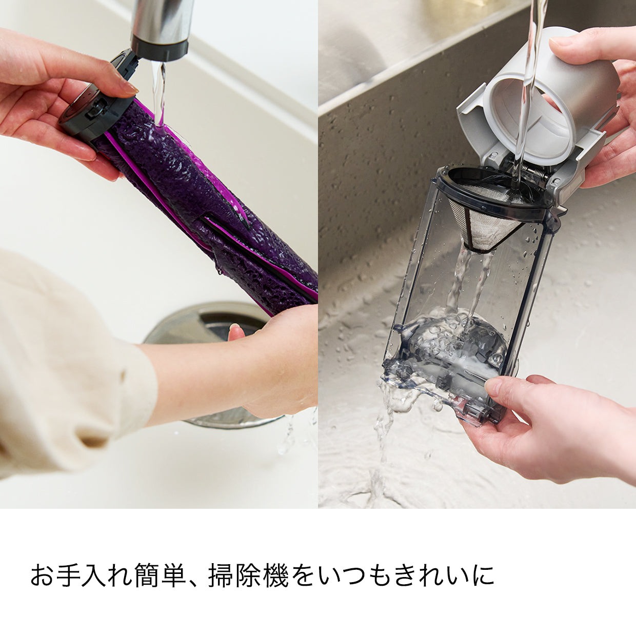 Shark CleanSense iQ コードレススティッククリーナー IW2140J