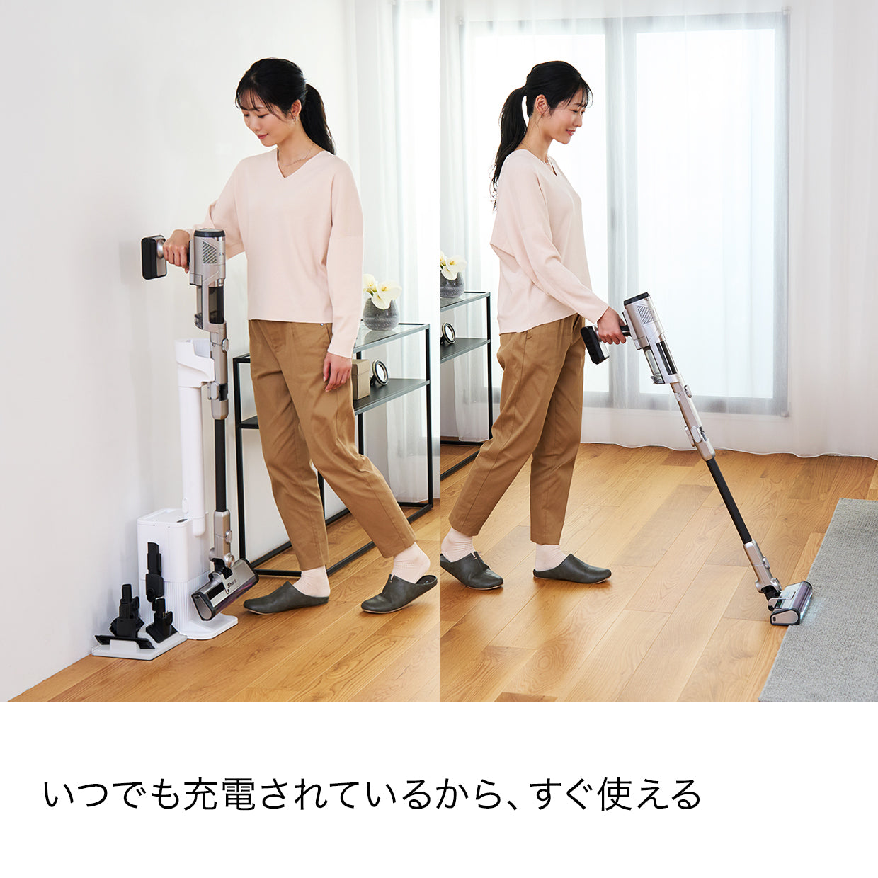 Shark CleanSense iQ コードレススティッククリーナー IW2241J