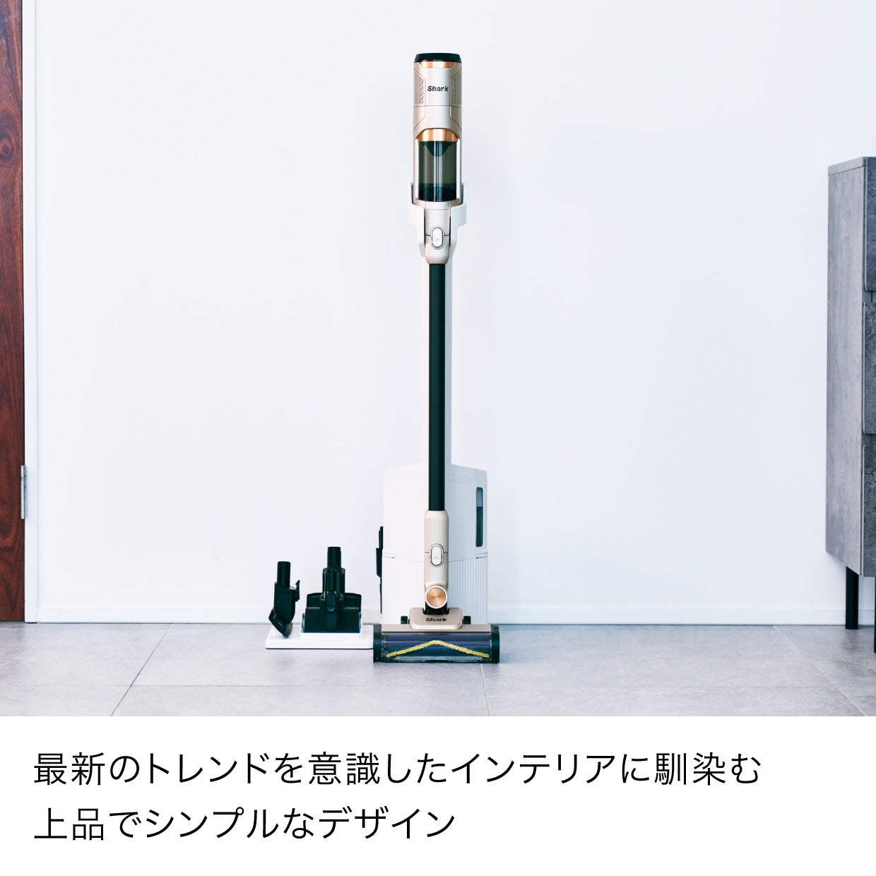 Shark PowerClean 360 コードレススティッククリーナー IW4171J