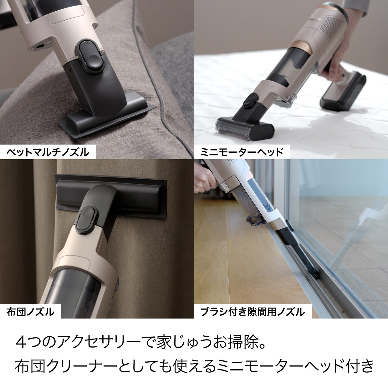 Shark PowerClean 360 コードレススティッククリーナー IW4171J