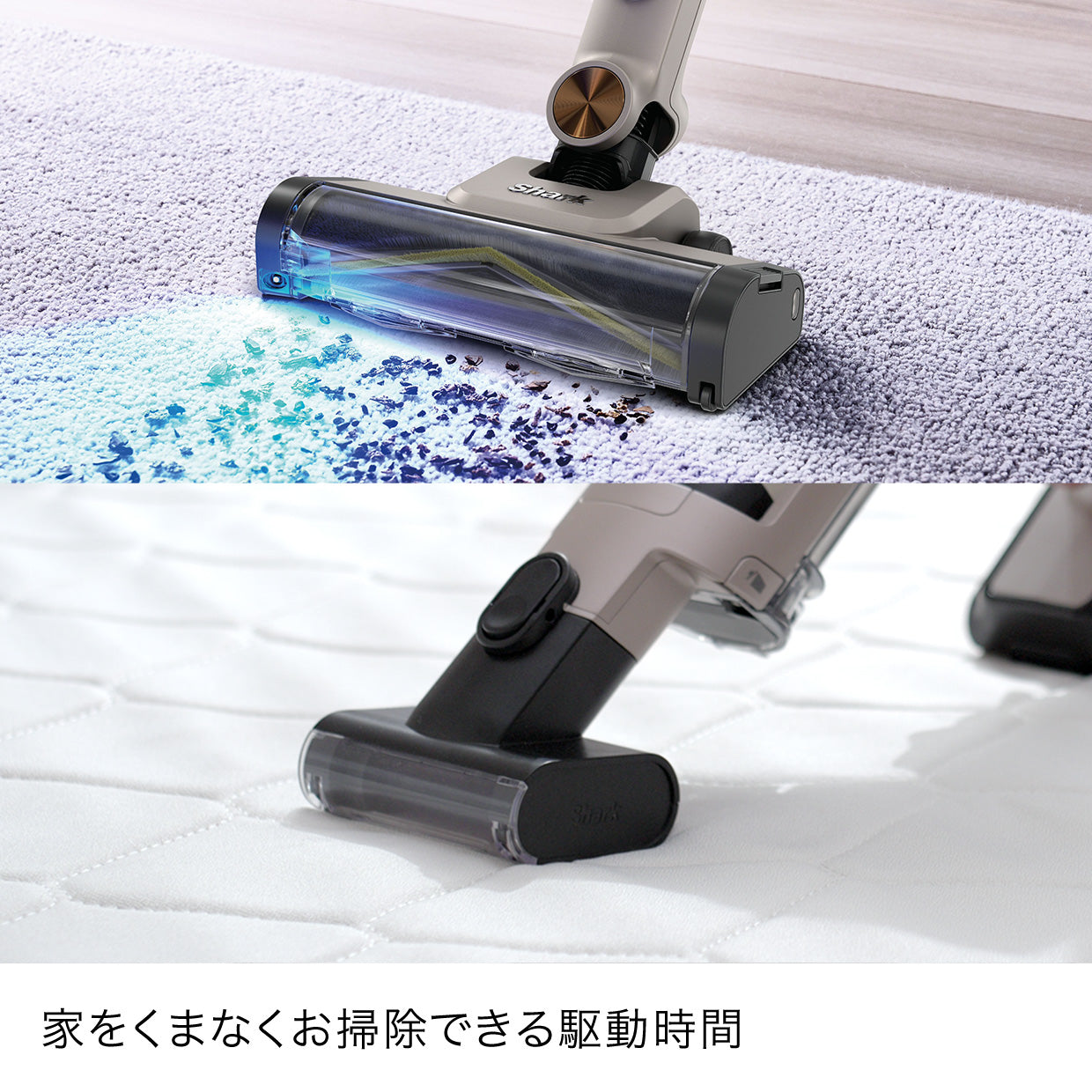 Shark PowerClean 360 コードレススティッククリーナー IW4171J