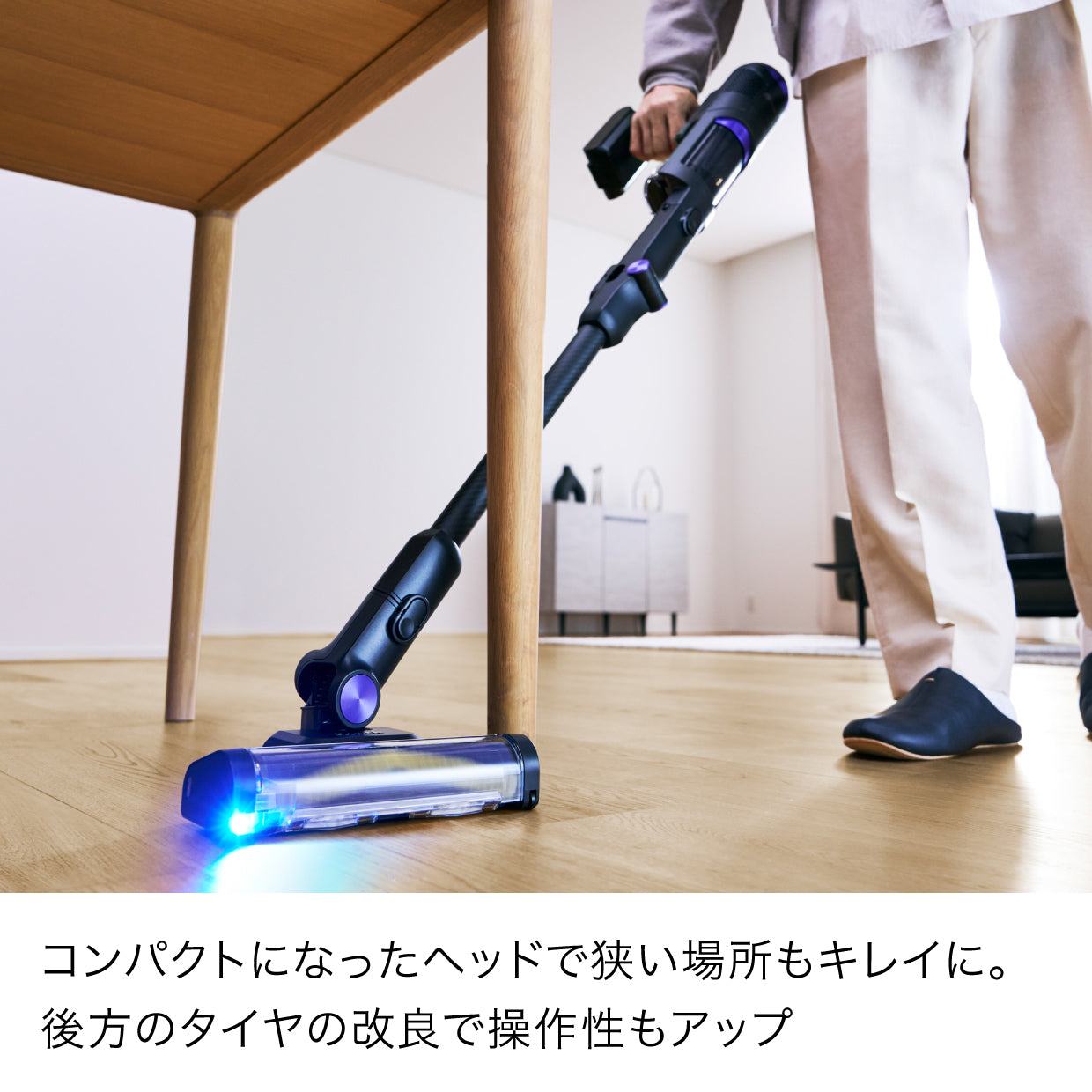 Shark PowerClean 360 コードレススティッククリーナー IW4271J