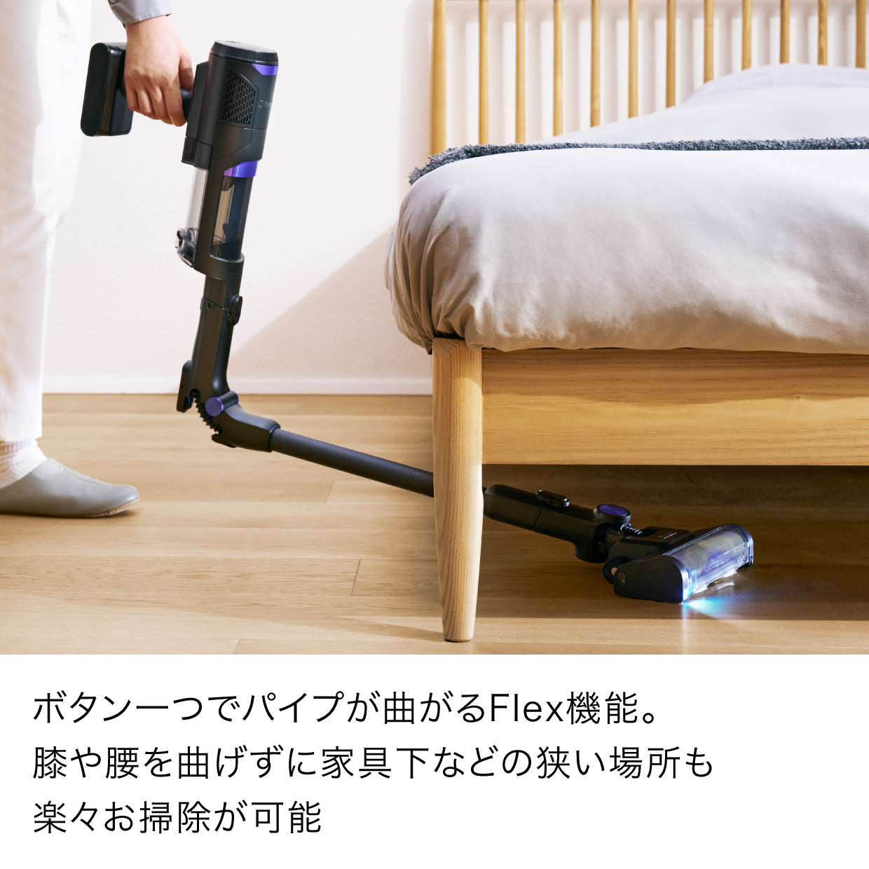 Shark PowerClean 360 コードレススティッククリーナー IW4271J