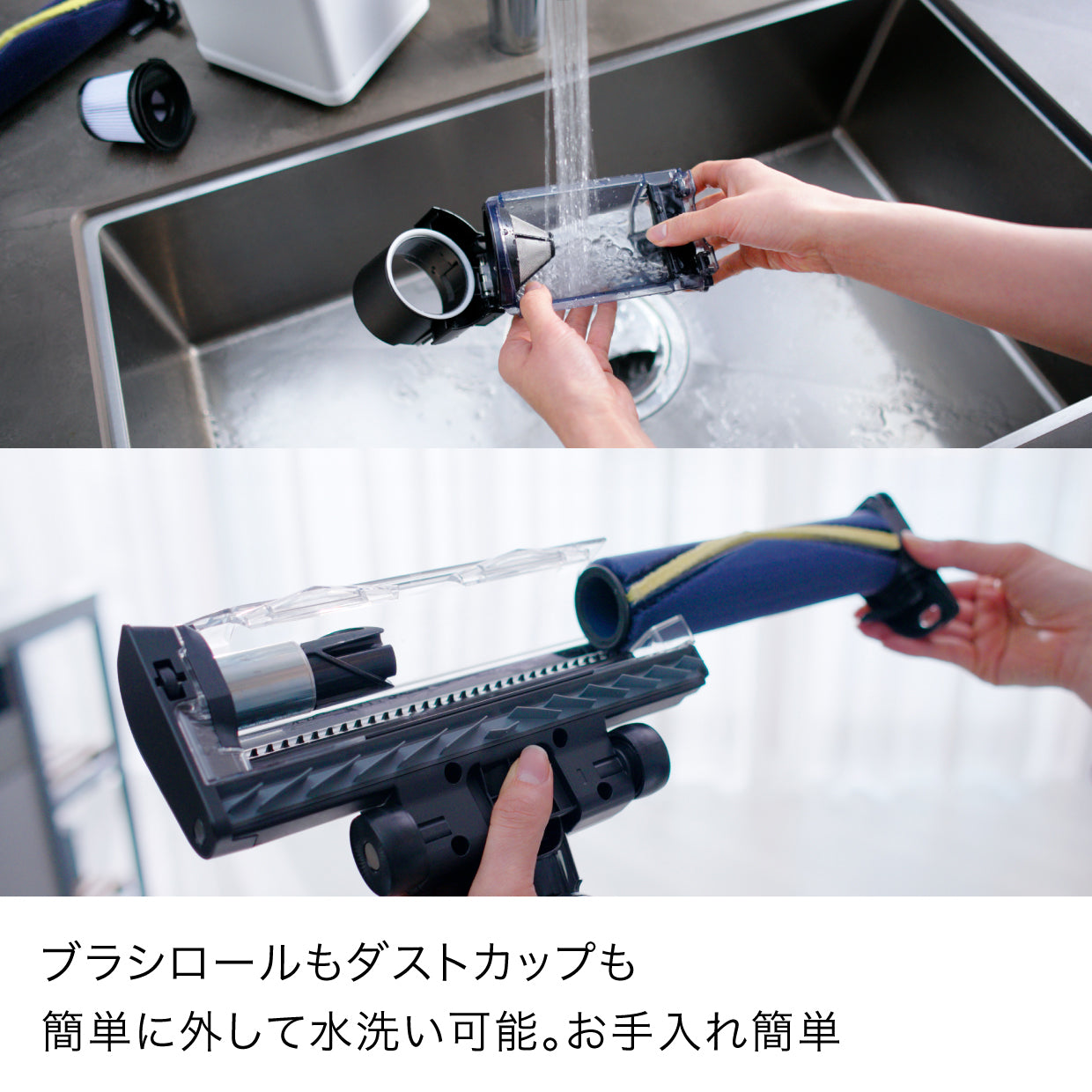 Shark PowerClean 360 コードレススティッククリーナー IW4271J