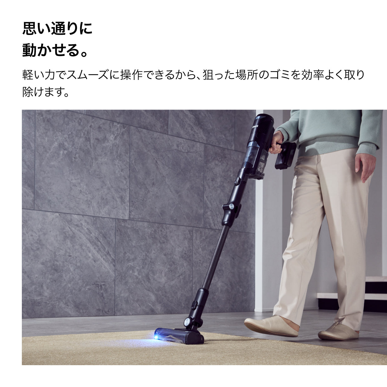 Shark PowerClean 360 PRO コードレススティッククリーナー IW5271J