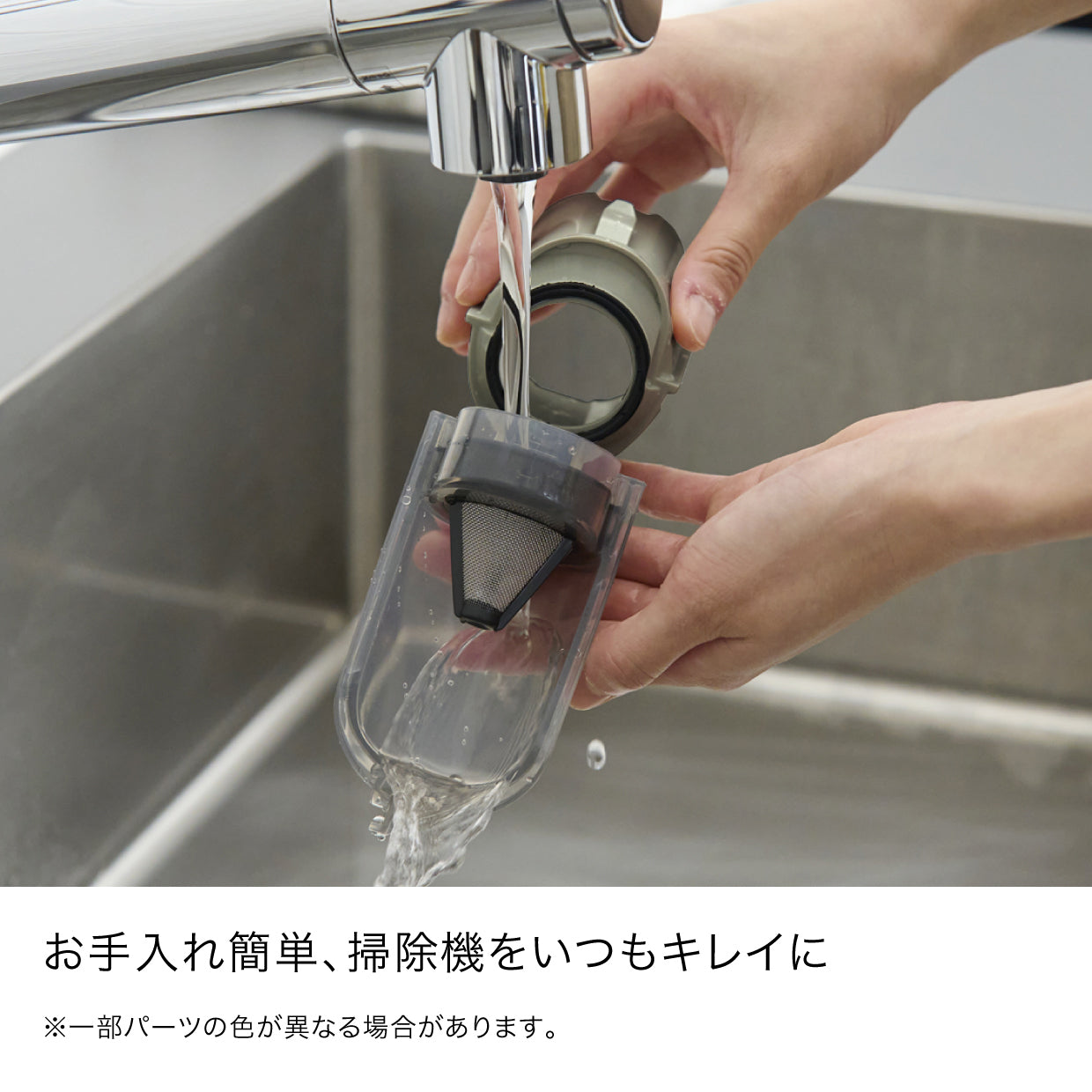 Shark EVOPOWER SYSTEM FIT コードレススティッククリーナー LC100J