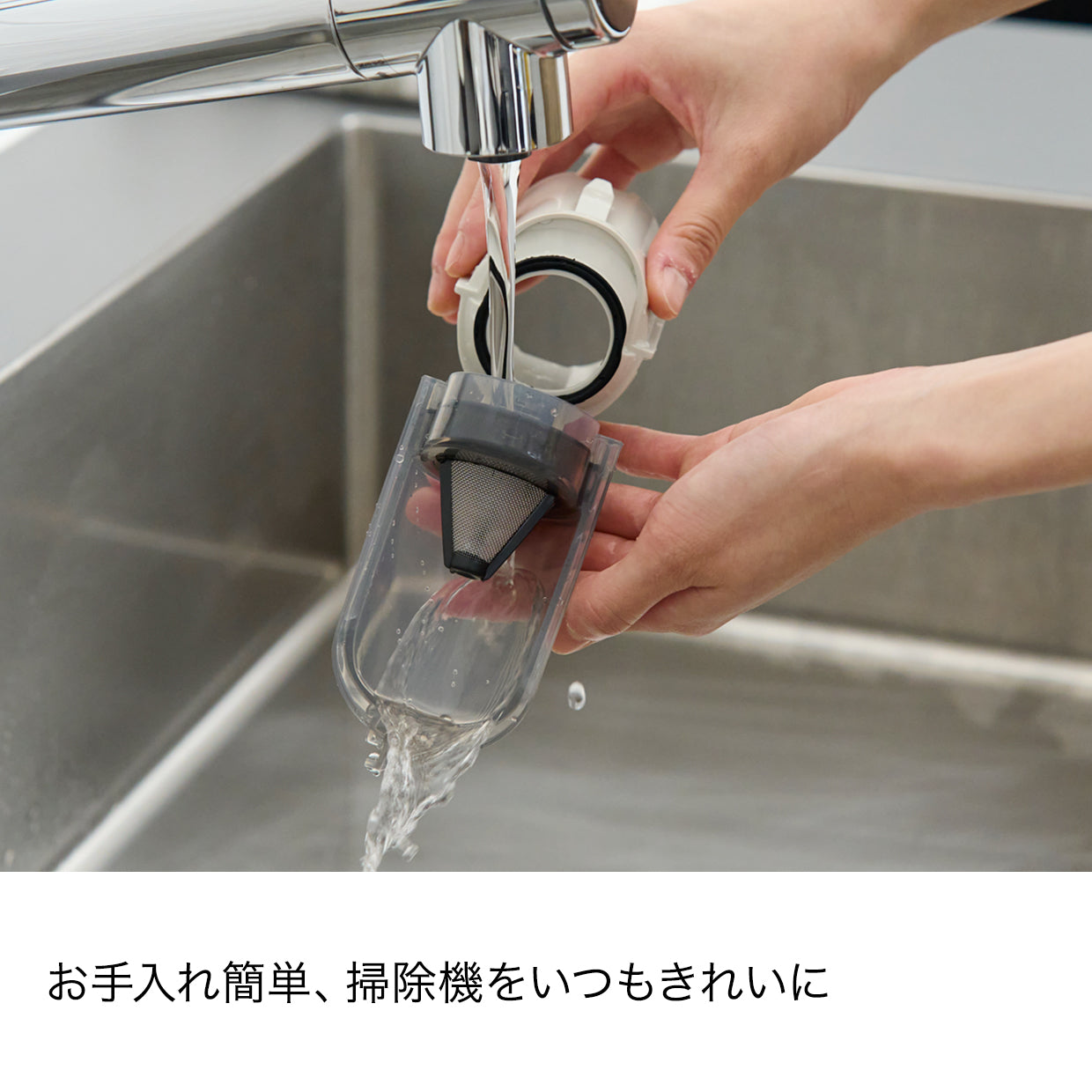 Shark EVOPOWER SYSTEM NEO コードレススティッククリーナー LC200J