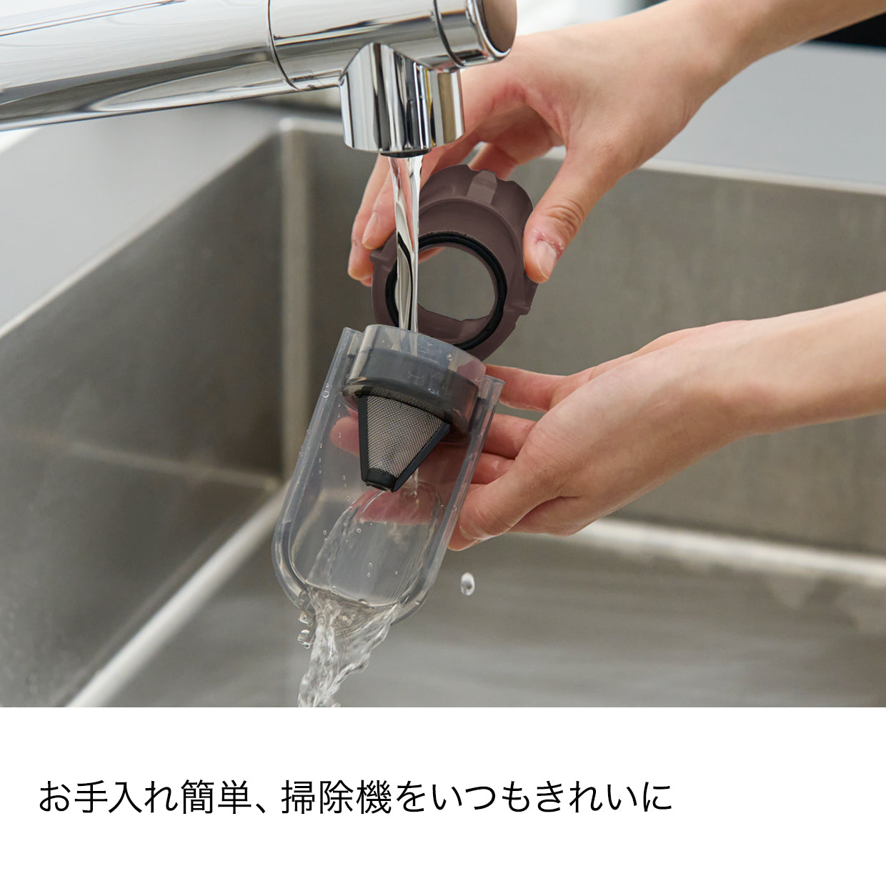 Shark EVOPOWER SYSTEM NEO コードレススティッククリーナー LC250J