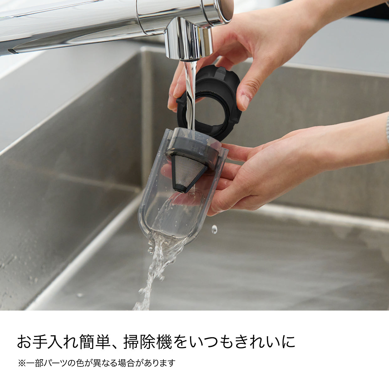 Shark EVOPOWER SYSTEM NEO+ コードレススティッククリーナー LC301J