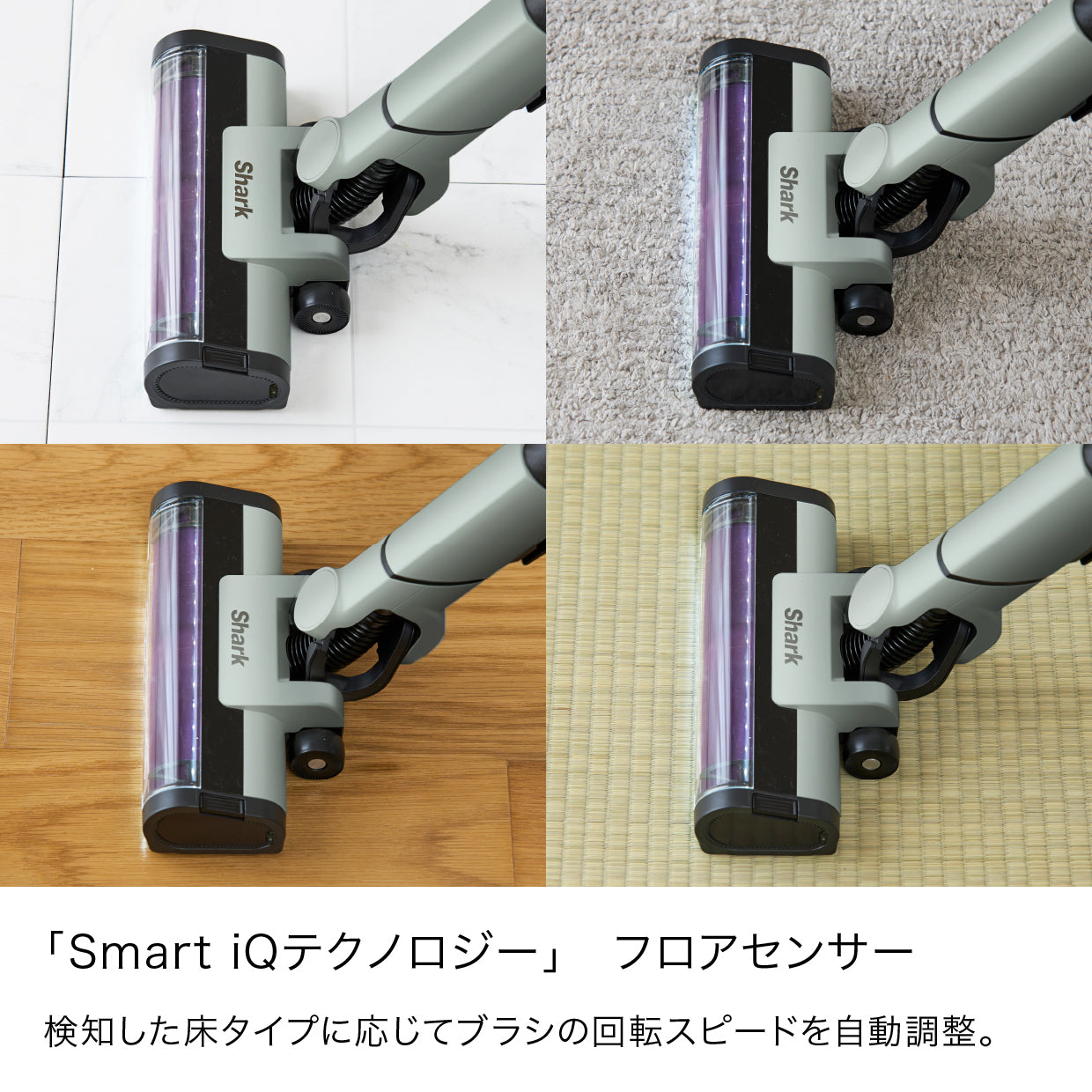 Shark EVOPOWER SYSTEM NEO II+ コードレススティッククリーナー LC501J