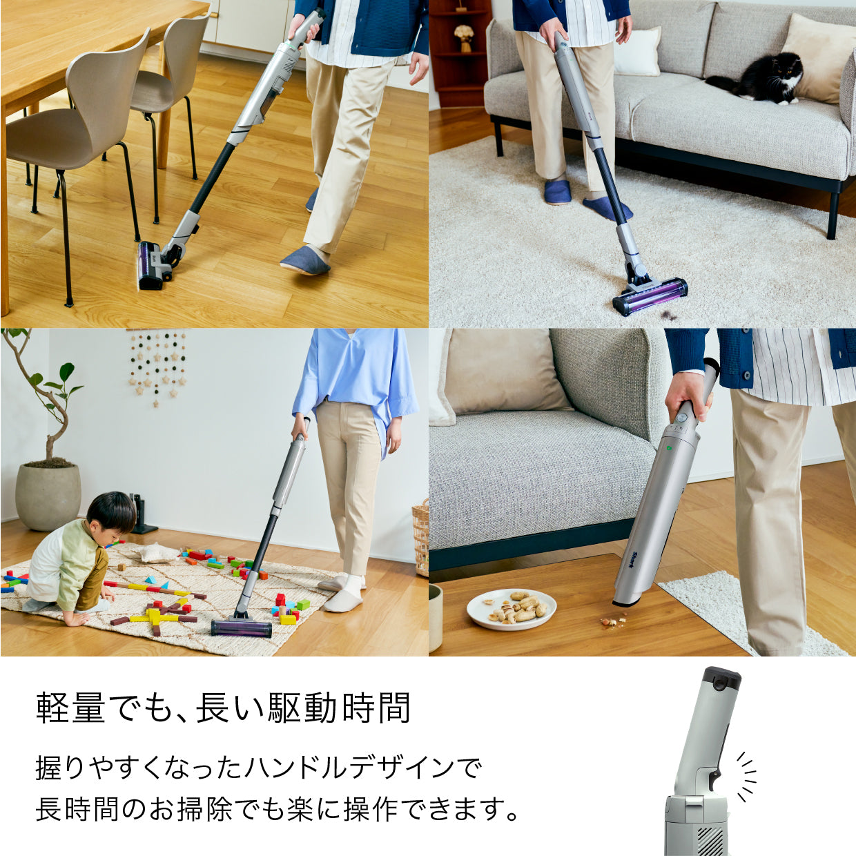 Shark EVOPOWER SYSTEM NEO II+ コードレススティッククリーナー LC501J