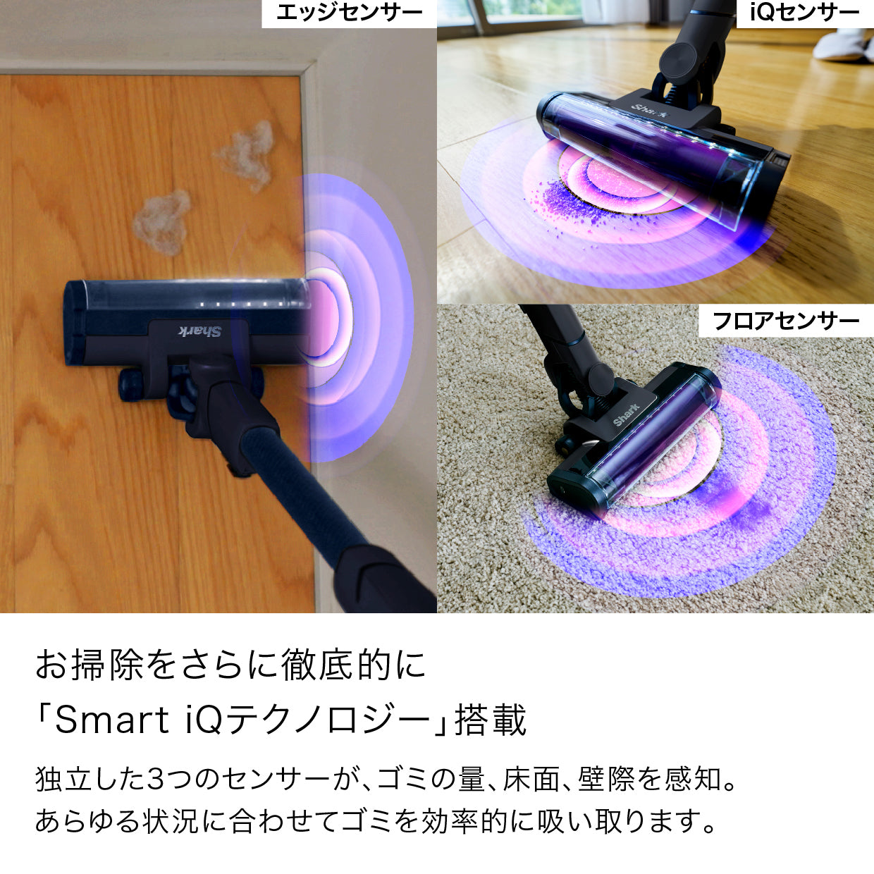 Shark EVOPOWER SYSTEM NEO II+ コードレススティッククリーナー LC551J