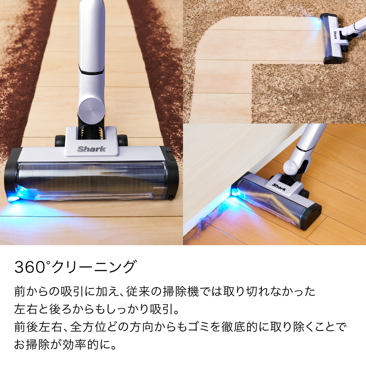 Shark EVOPOWER SYSTEM BOOST+ コードレススティッククリーナー LC751J