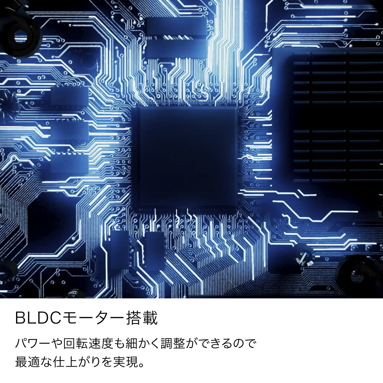 Ninja Stealth iQ ミキサー QX201J