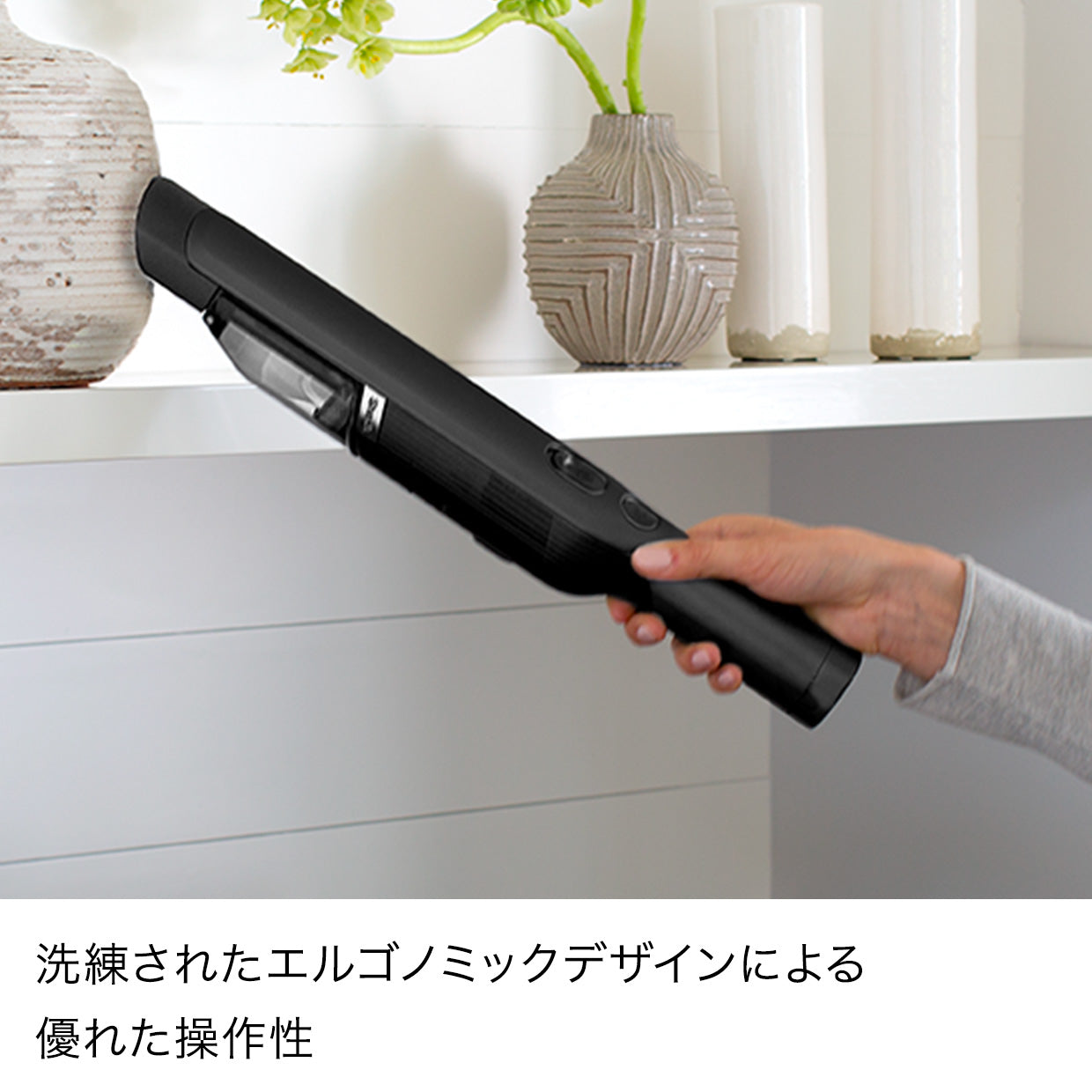 Shark EVOPOWER 充電式ハンディクリーナー WV202JBK