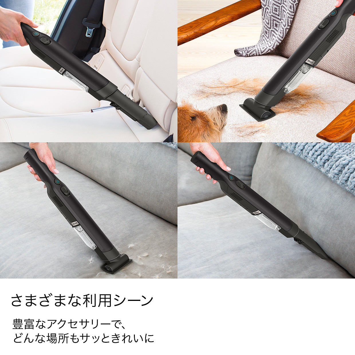 Shark EVOPOWER 充電式ハンディクリーナー WV202JBK