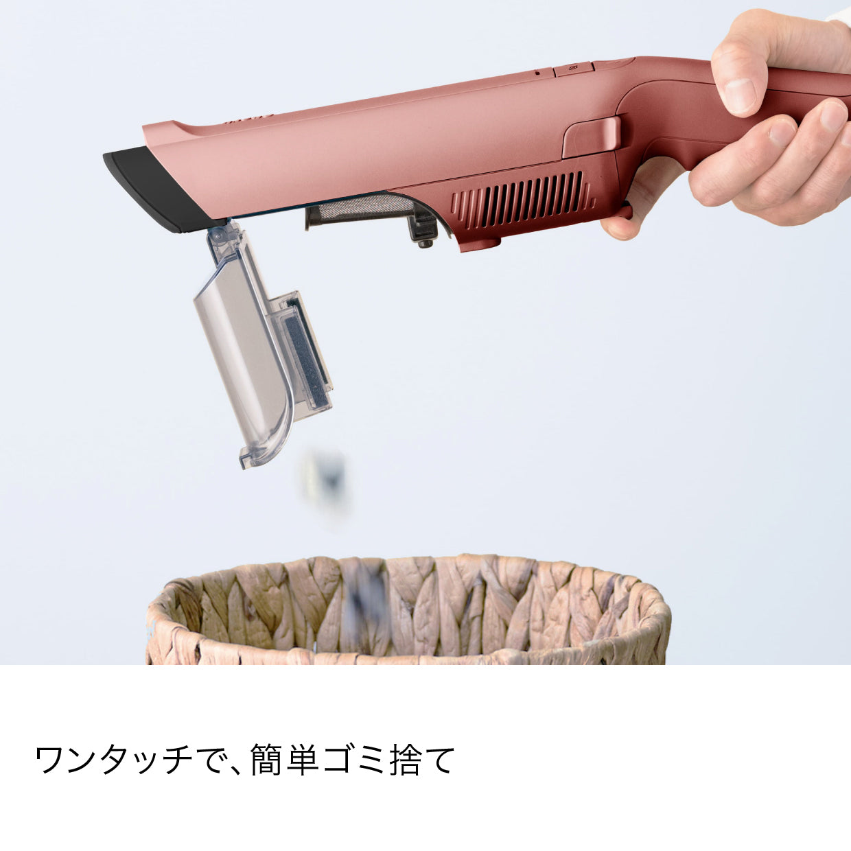 Shark EVOPOWER DX  充電式ハンディクリーナー WV515J
