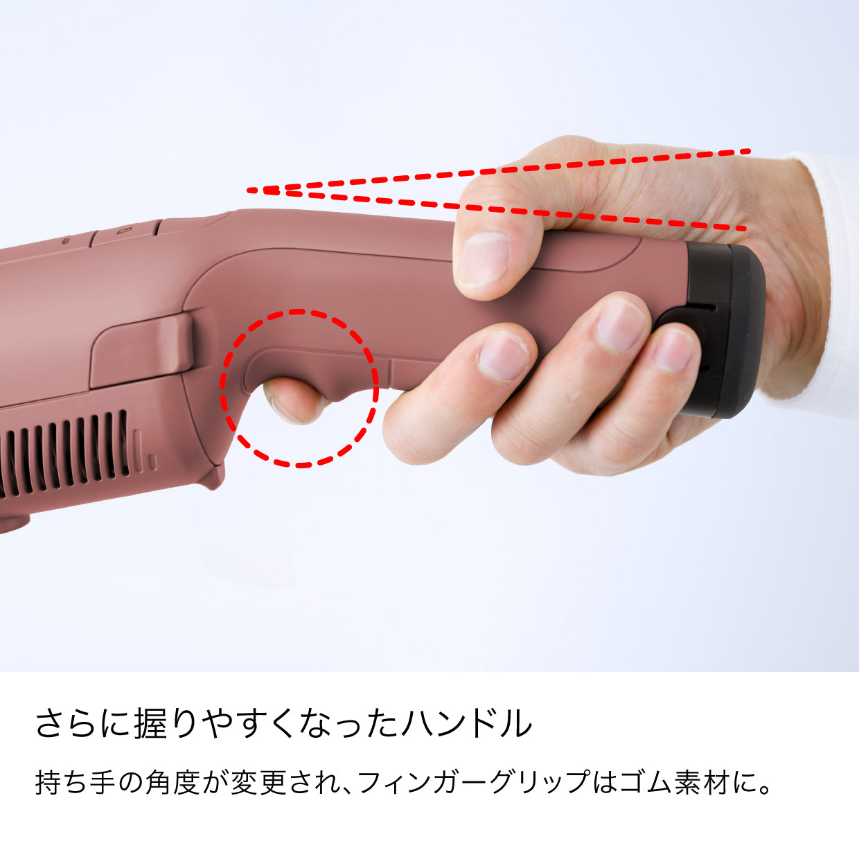 Shark EVOPOWER DX  充電式ハンディクリーナー WV515J