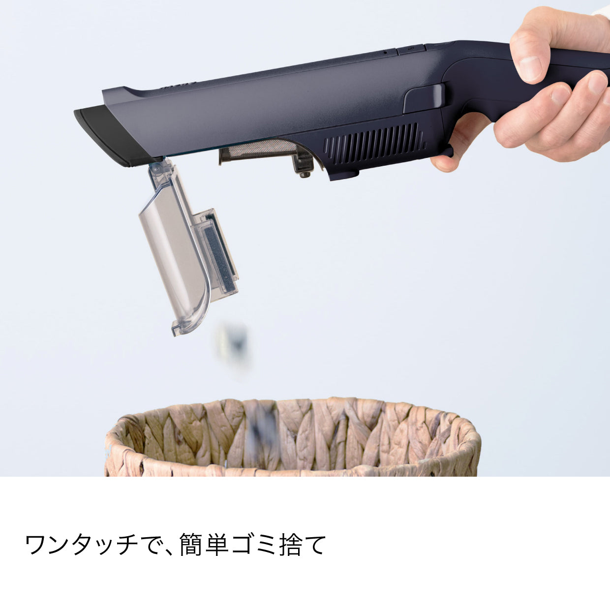 Shark EVOPOWER DX  充電式ハンディクリーナー WV516J