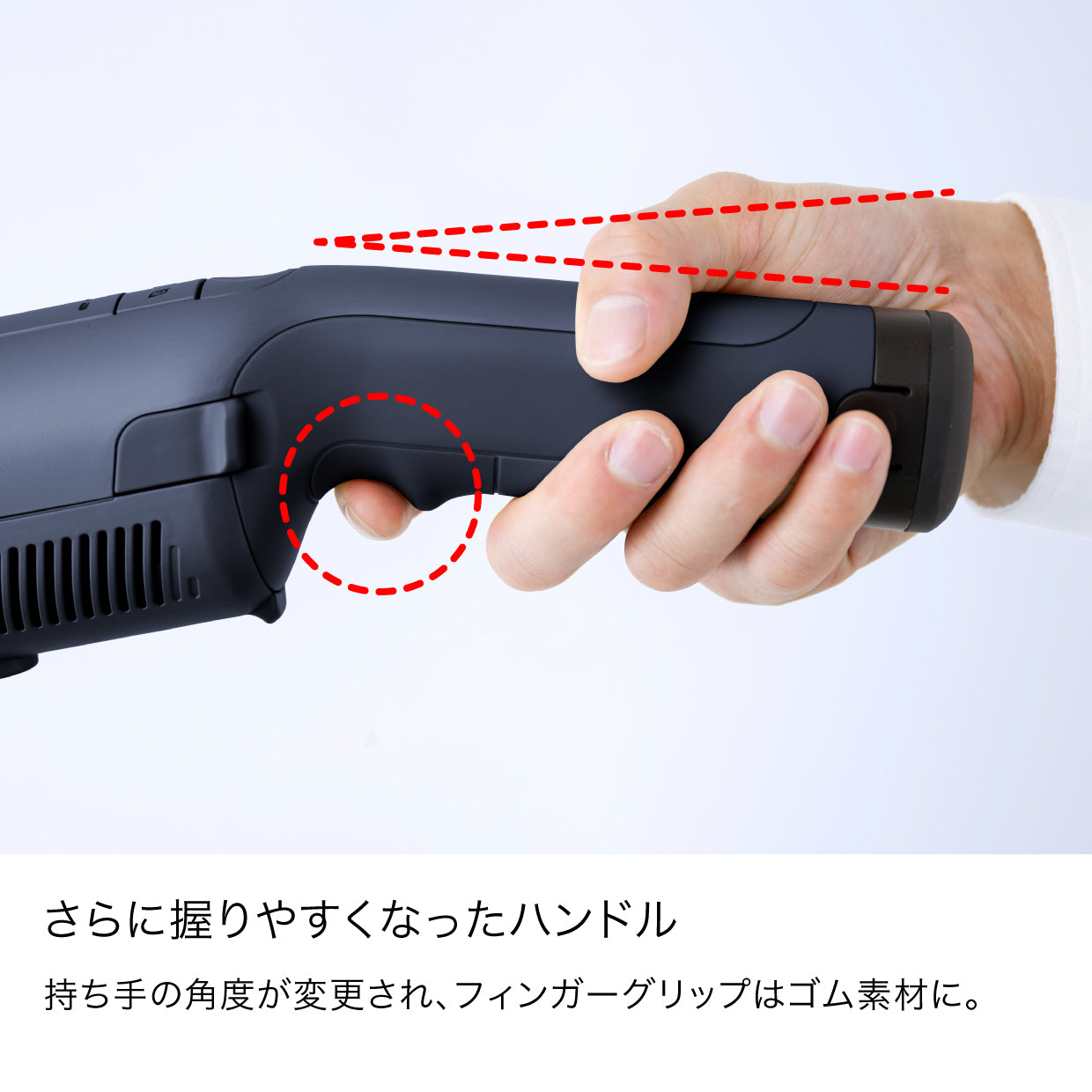 Shark EVOPOWER DX  充電式ハンディクリーナー WV516J