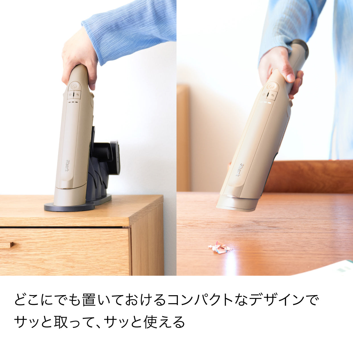 Shark EVOPOWER DX  充電式ハンディクリーナー WV517J