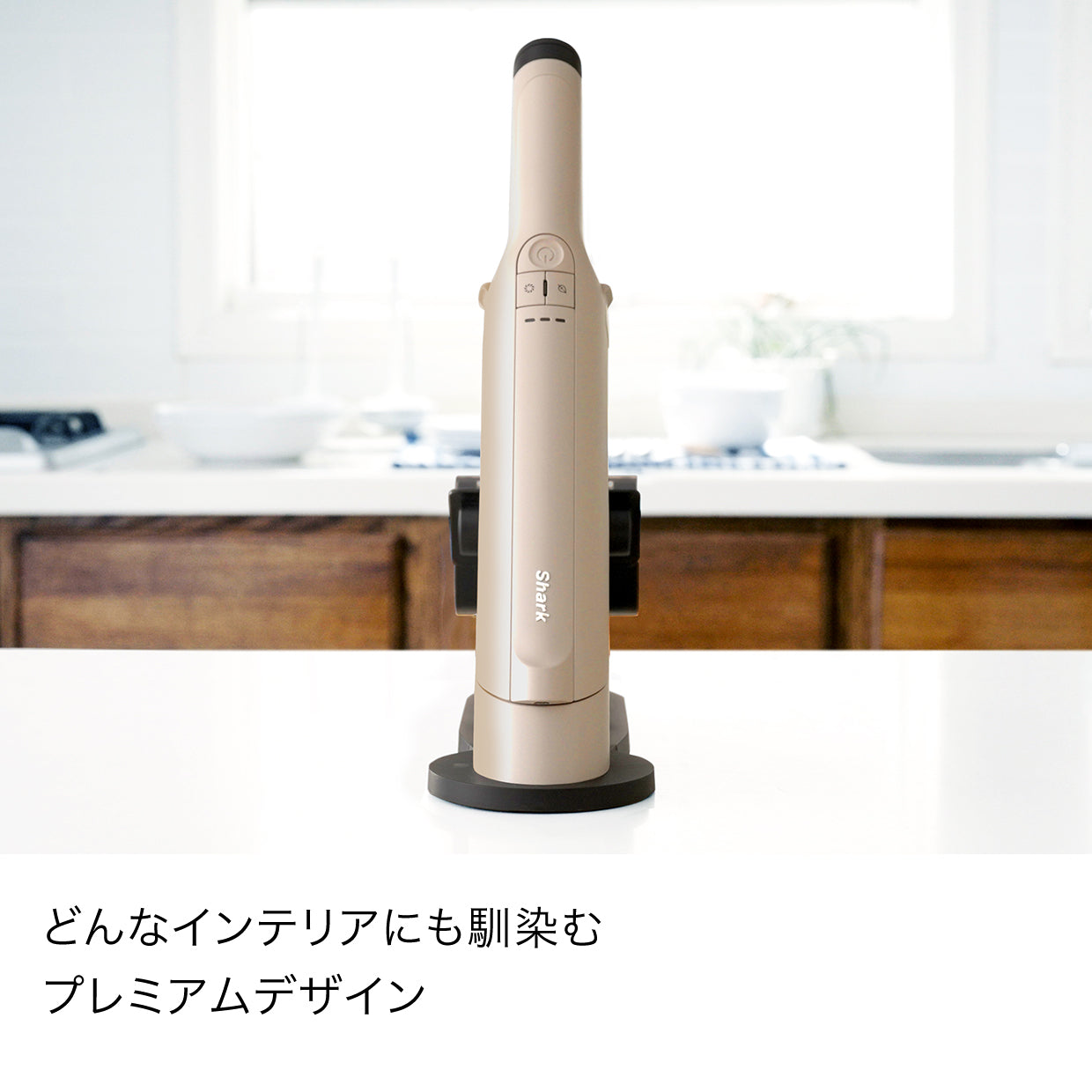 Shark EVOPOWER DX  充電式ハンディクリーナー WV517J