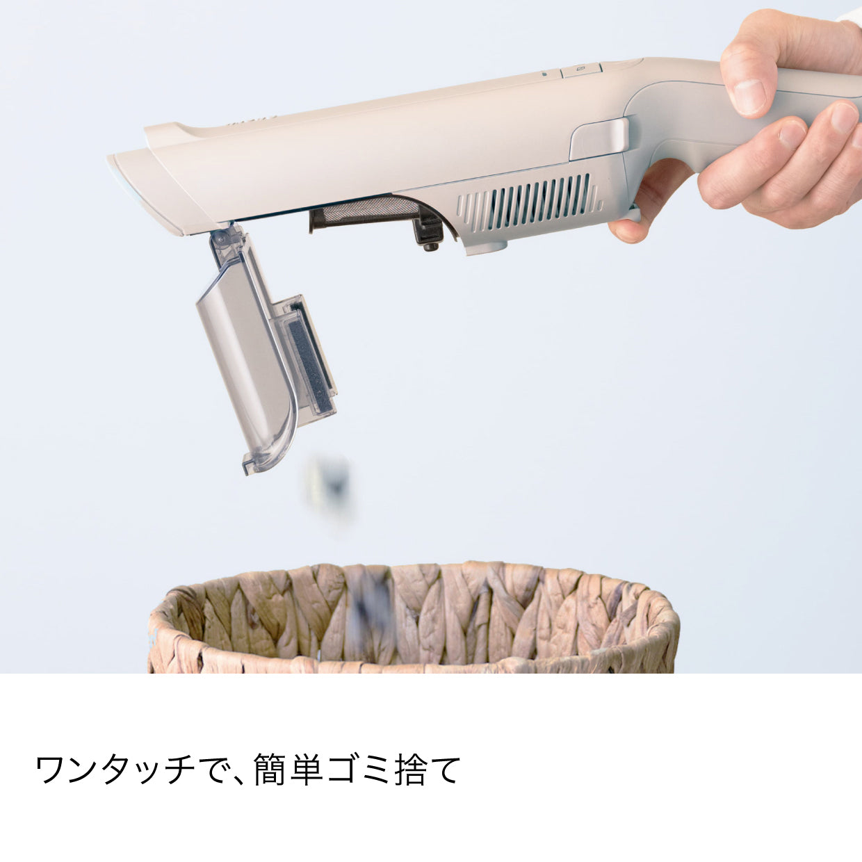 Shark EVOPOWER DX  充電式ハンディクリーナー WV517J