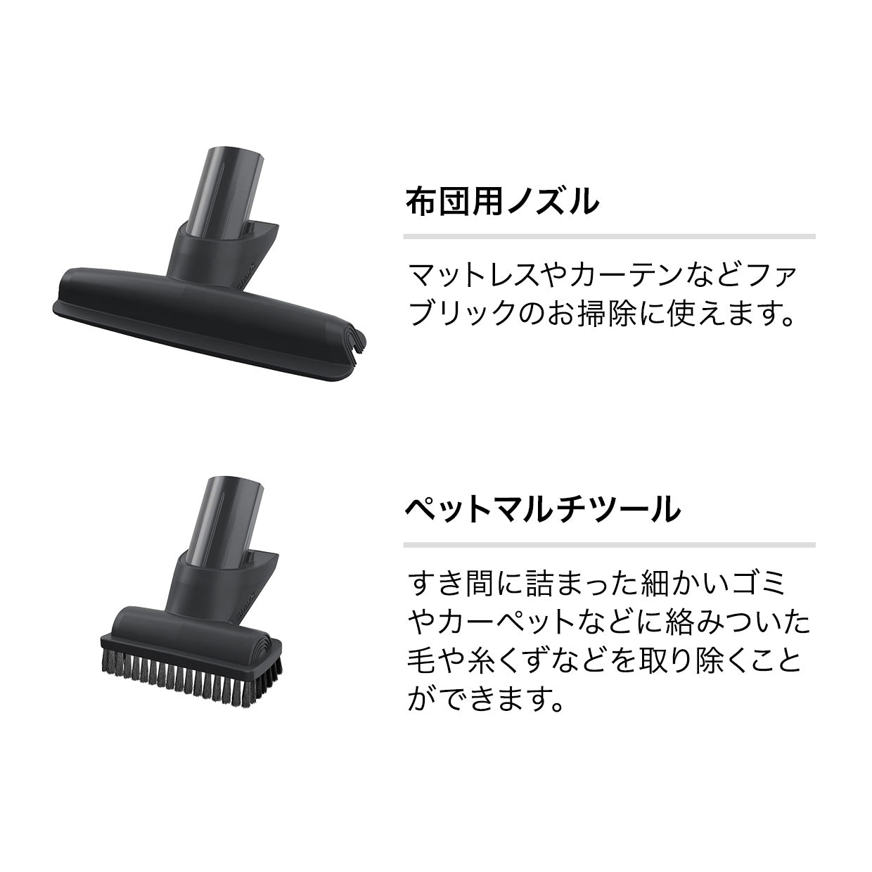 Shark EVOPOWER DX  充電式ハンディクリーナー WV515J & アクセサリーパック(ペットマルチツール・布団用ノズル)
