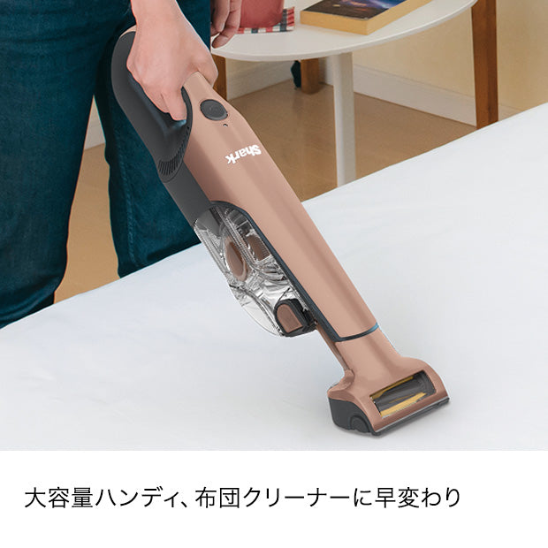 Shark 充電式サイクロンスティッククリーナー CH966J