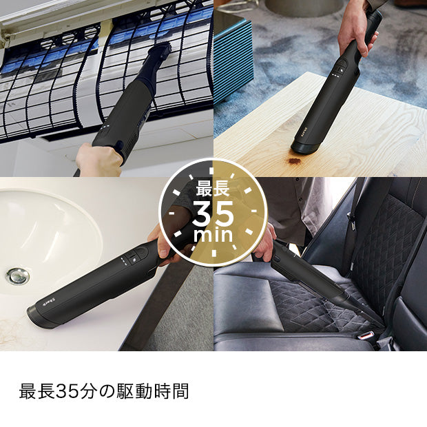 Shark EVOPOWER EX 充電式ハンディクリーナー WV405J