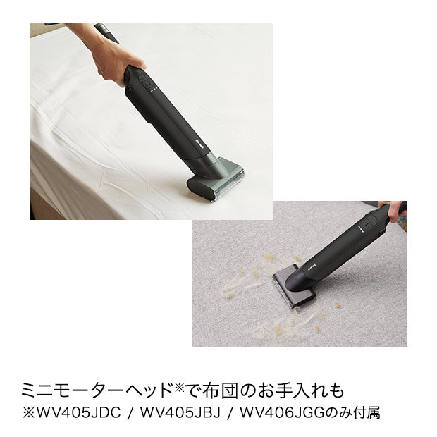 Shark EVOPOWER EX 充電式ハンディクリーナー WV405J