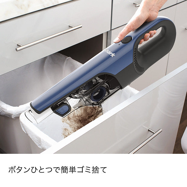 Shark 充電式サイクロンスティッククリーナー CH966J