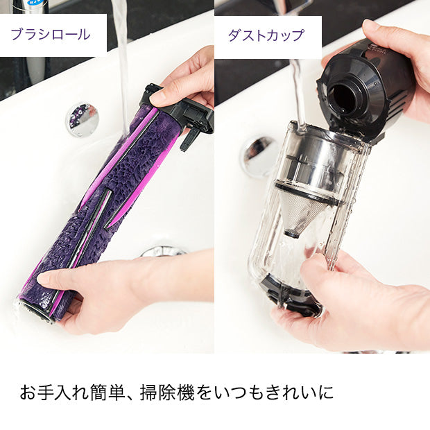 Shark EVOPOWER SYSTEM ADV コードレススティッククリーナー CS651J & アクセサリーパック(ブラシセット)