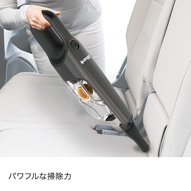 Shark 充電式サイクロンハンディクリーナー CH901J