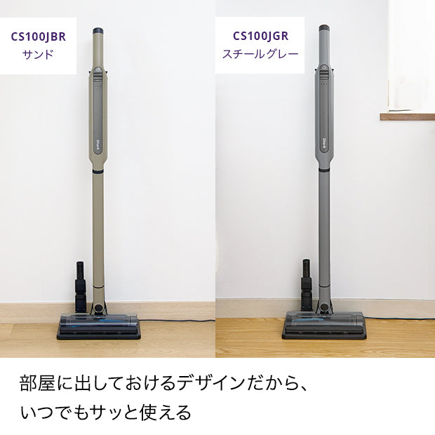 Shark EVOPOWER SYSTEM STD コードレススティッククリーナー CS100J