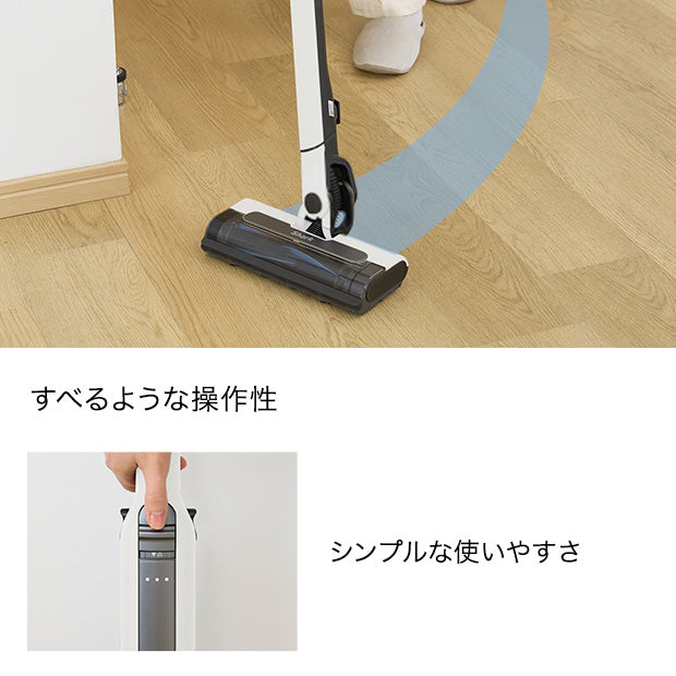 Shark EVOPOWER SYSTEM STD+ コードレススティッククリーナー CS150JAE