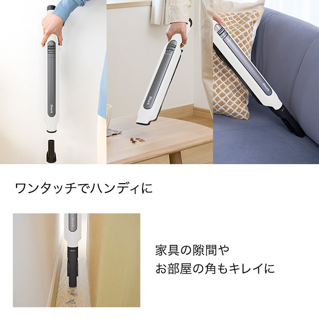 Shark EVOPOWER SYSTEM STD+ コードレススティッククリーナー CS150JAE