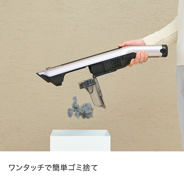 Shark EVOPOWER SYSTEM iQ+ コードレススティッククリーナー CS851JAE