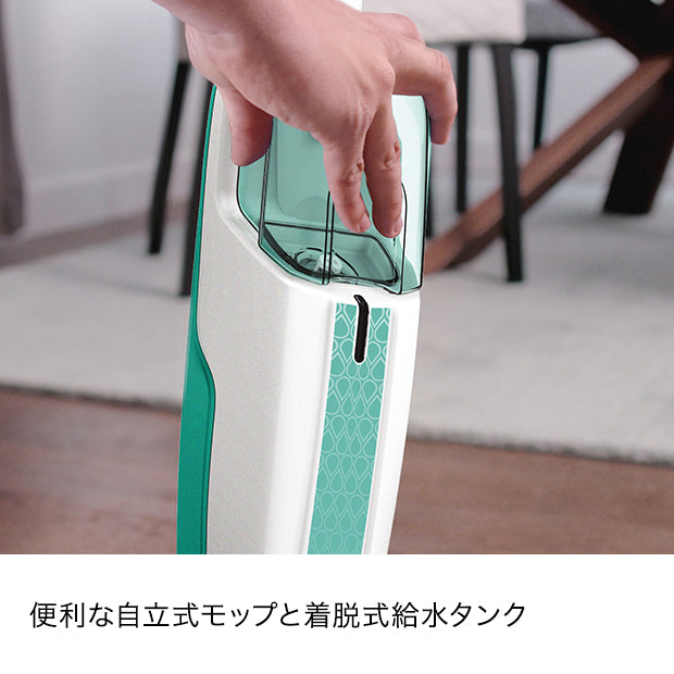 Shark スチームモップ