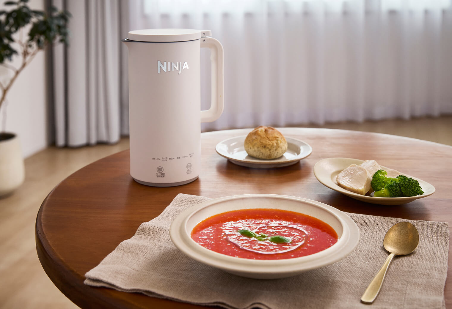 私を、やさしくいたわる一杯。