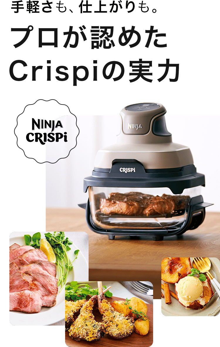 Crispi