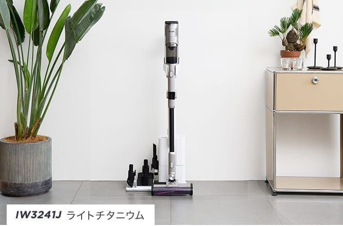 IW3241J ライトチタニウム