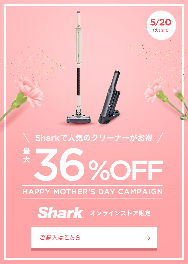 HAPPY MOTHER'S DAY